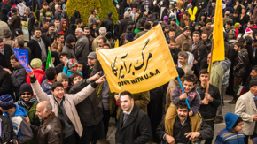 Iran Isfahan Demonstration